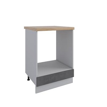 Стол Скала Бетон тёмный СДШ 600