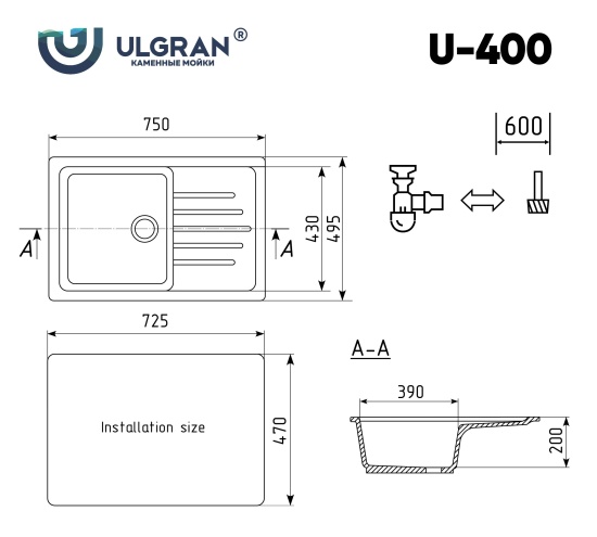 Мойка Ulgran U-400-341 ультра-белый