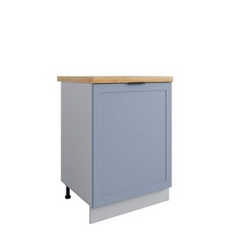 Стол Перо Блю С 601