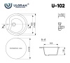 Мойка Ulgran U-102-302 песочный