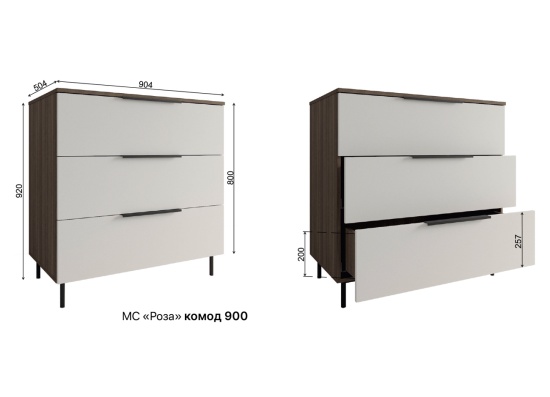 МС Роза Комод 900 Орех Франклин/Ройс Графит скин