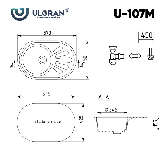 Мойка Ulgran U-107m-309 темно-серый