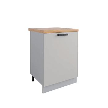 Стол Фортуна Бежевый С 601