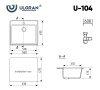Мойка Ulgran U-104-302 песочный