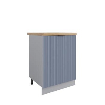 Стол Паола Блю С 601