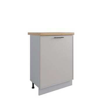 Стол Марта Бежевый Скин МС 601