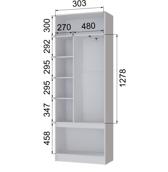 Прихожая Мэнкс Шкаф МПШ-31 белый