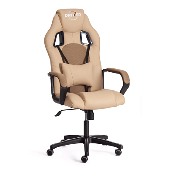 Кресло DRIVER (22) бежевый/бронза
