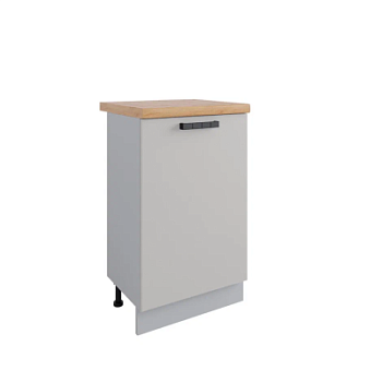 Стол Фортуна Бежевый МС 500