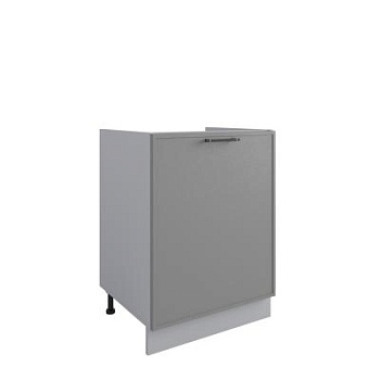 Стол Марта Графит Скин СМ 601