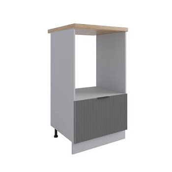 Стол Паола Смоки СН 600М