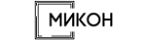 Микон