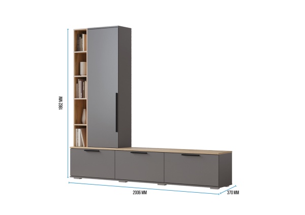 Модульная гостиная Селеста Графит/Дуб Вотан