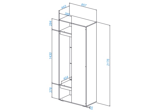 Прихожая Прага Шкаф угловой правый Венге/Графит Софт