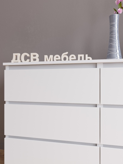 МС Мори Комод МК 1200.6 (МП/3) Белый