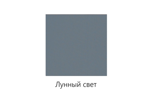 Модульная кухня Квадро Железо / Лунный свет