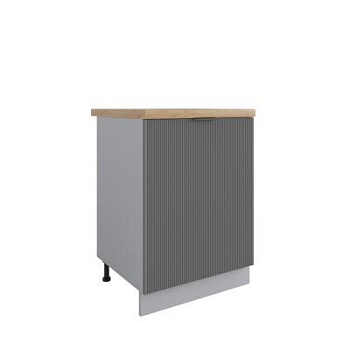 Стол Паола Смоки С 601