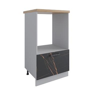 Стол Ройс Кварц черный СН 600М