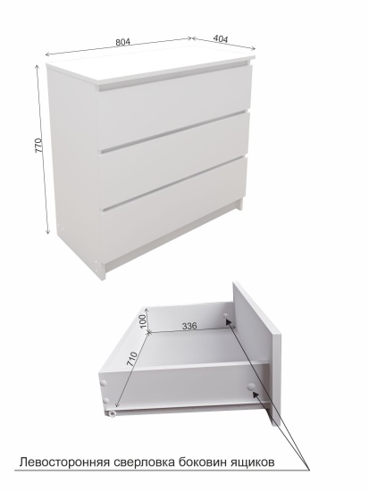 МС Мори Комод МК 800.1 (МП) Графит