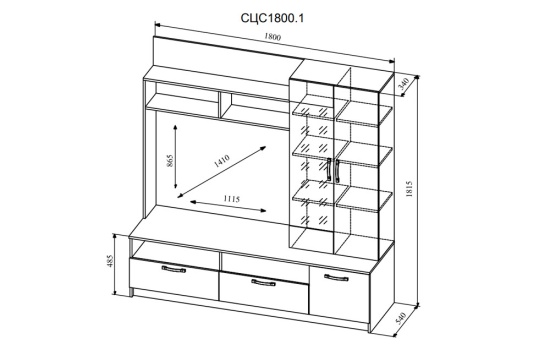 МС Софи Гостиная №3 Сонома/Белый СЦС 1800.1 NEW