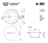 Мойка Ulgran U-101-302 песочный