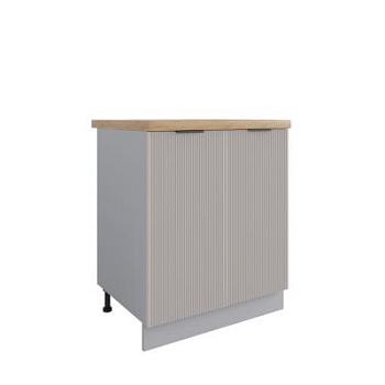 Стол Паола Вижн С 700