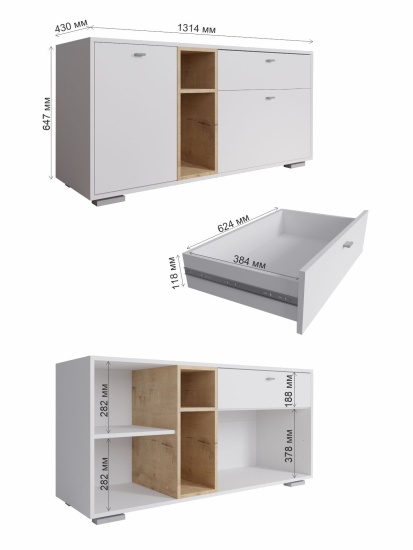 МС Ланс Комод К101 (МП) Белый