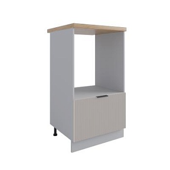 Стол Паола Вижн СН 600М