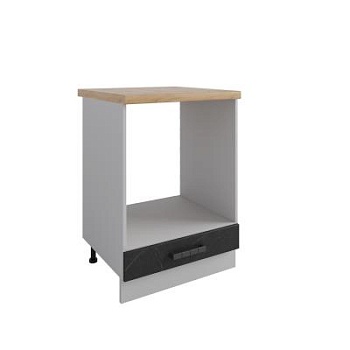 Стол Ройс Гранит Оникс СДШ 600