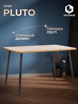 Стол PLUTO Дуб вотан/Черный
