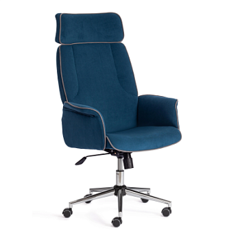 Кресло CHARM синий