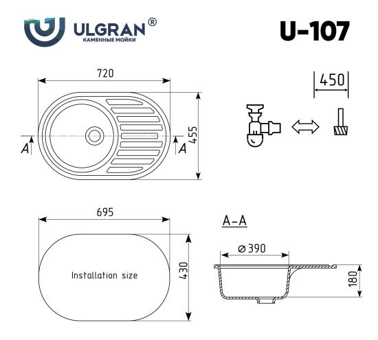Мойка Ulgran U-107-328 бежевый