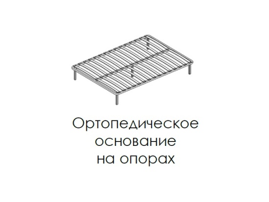 Основание для кроватей 1,6 ортопед. на опорах