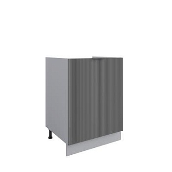 Стол Паола Смоки СМ 601