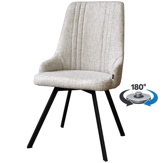 Стул Нико (1 шт) Беж