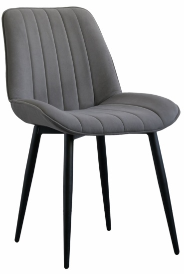 Стул Канцлер NEW (2 шт) Смоки