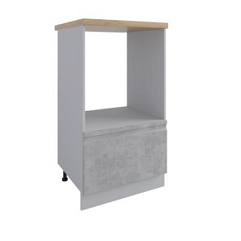 Стол Скала Бетон светлый СН 600М