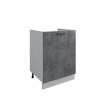 Стол Лофт Бетон тёмный СМ 601