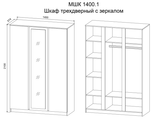 МС Марли Шкаф МШК 1400.1 дуб бунратти/белый глянец