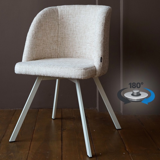 Стул Монти (1 шт) Беж Опора Беж