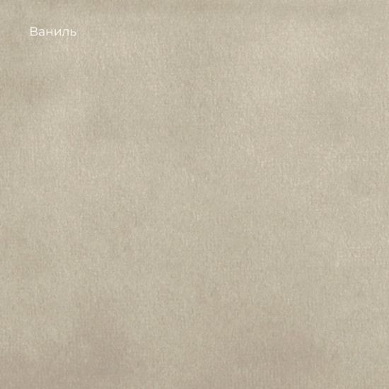 Стул Президент NEW (2 шт) Ваниль