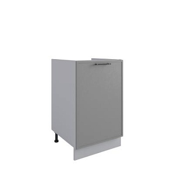 Стол Марта Графит Скин СМ 500