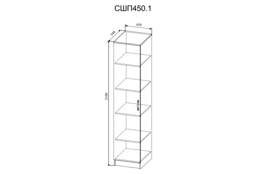 МС Софи Пенал Сонома/Белый СШП 450.1 NEW