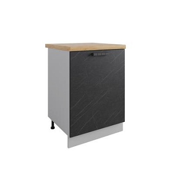 Стол Ройс Гранит Оникс С 601