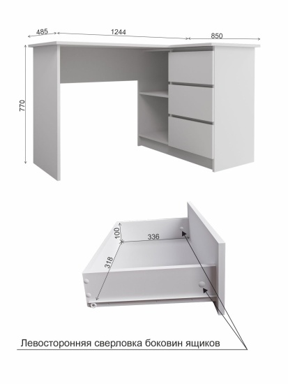 МС Мори Стол МС-16 универсальный (МП) Графит