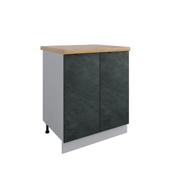 Стол Фенис Палм Грин С 700